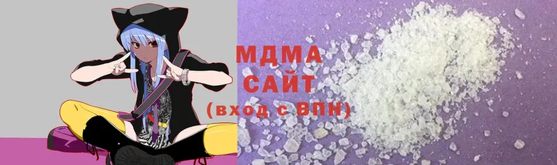 MDMA crystal  магазин продажи   Опочка 